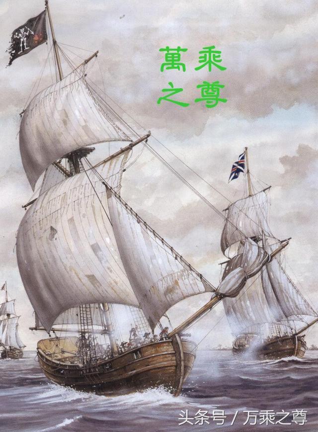 十八世纪加勒比著名海盗船剖面透视图