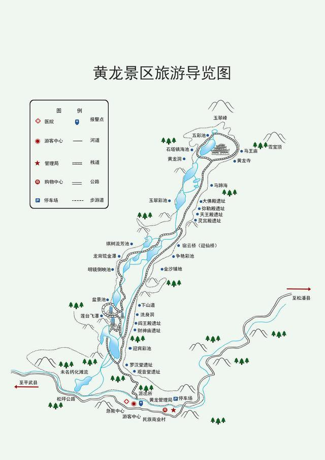 最全的四川旅游地图精简版：23张高清大图，放在手机里太方便了