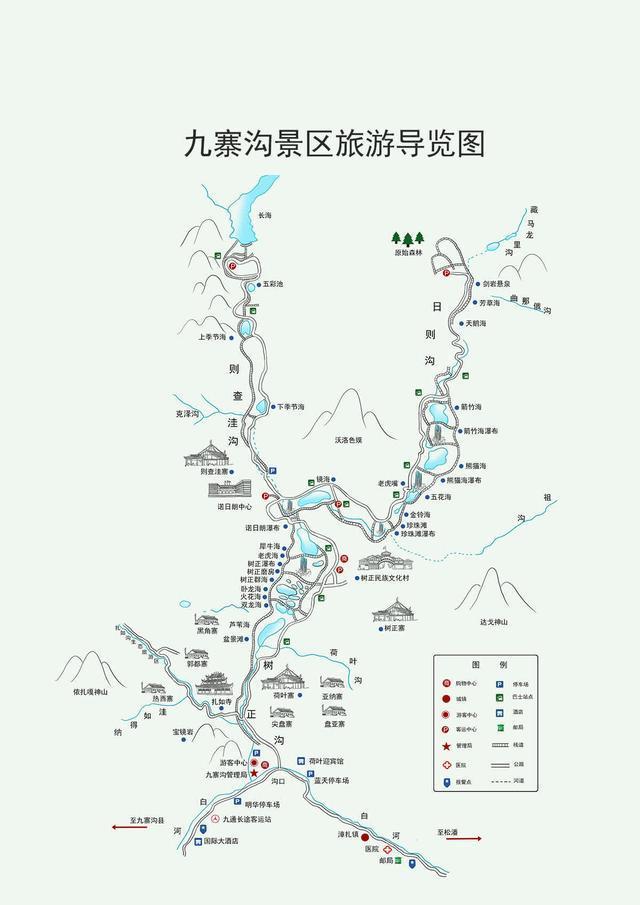 最全的四川旅游地图精简版：23张高清大图，放在手机里太方便了