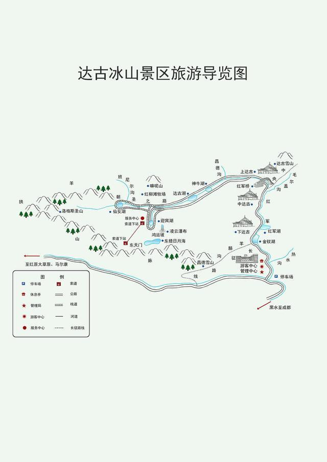 最全的四川旅游地图精简版：23张高清大图，放在手机里太方便了