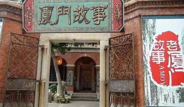 闽南人！你确定会说闽南话？！！