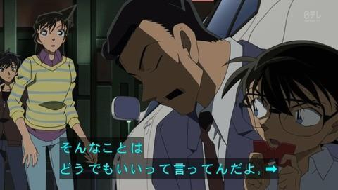 动漫搞笑人物组合