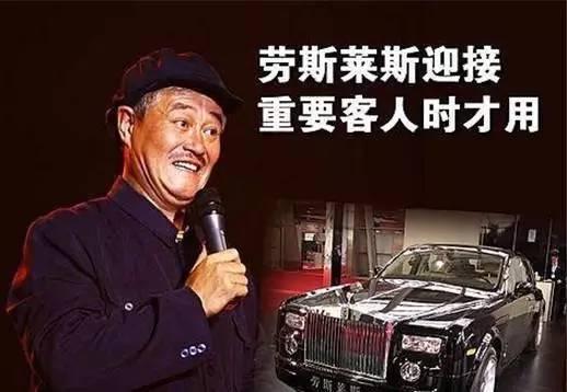 中国明星真有钱，看看黄晓明、赵薇、范冰冰都开得什么豪车？