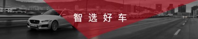 都是同平台、同动力的SUV，为啥换个标就要多出9万块！