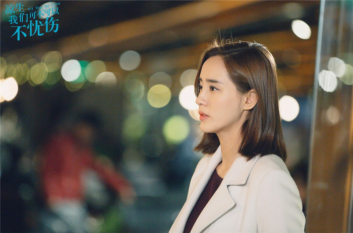 《凉生》首播获赞不断 钟汉良马天宇孙怡遇见最初的美好