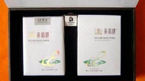 中国市面上十款天价香烟中华排不上号，九五之尊只能排第六