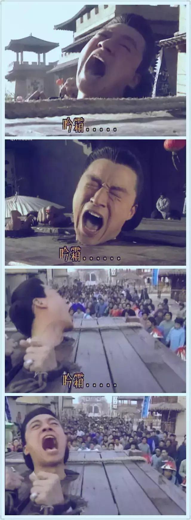 琼瑶经典三部剧，一帘幽梦，梅花烙，新月格格，当我又为你流泪！