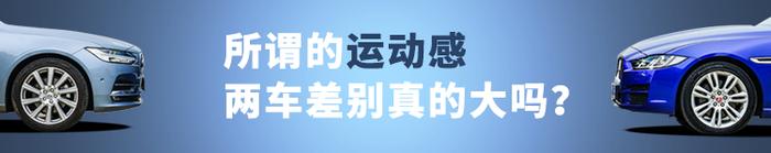 不到30万买轴距3米的豪车，这么选不后悔！