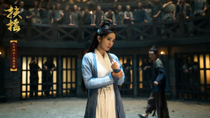 杨幂新剧 《扶摇》开播3天收视破十亿，阮经天道出为何会接这部戏