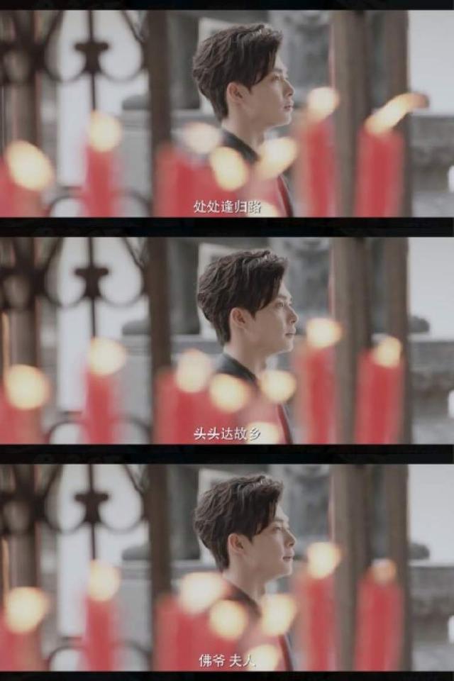 中年吴邪也有应援粉丝？《沙海》埋的这些彩蛋我们都帮你挖出来了