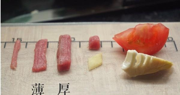 新手怎么学做菜?我来教你。