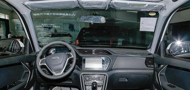 新款瑞虎3配置升级, 全系均标配了车身稳定系统和定速巡航