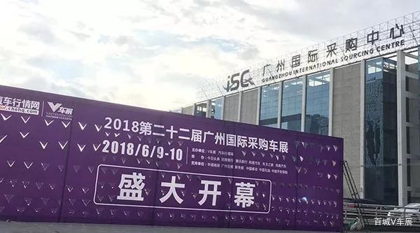 DS SUV亮相广州国际采购车展，把艺术与实用结合！