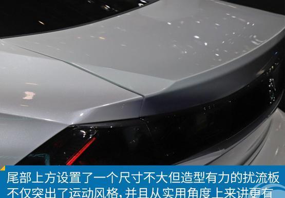 新一代标致508 科技加持/造型更动感