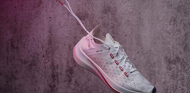 Nike EXP-X14公布中国限定款