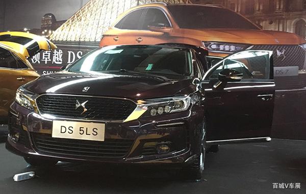 DS SUV亮相广州国际采购车展，把艺术与实用结合！