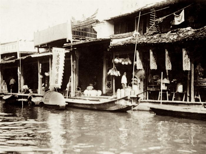 老照片：浙江绍兴1930年，黄酒的发祥地东浦