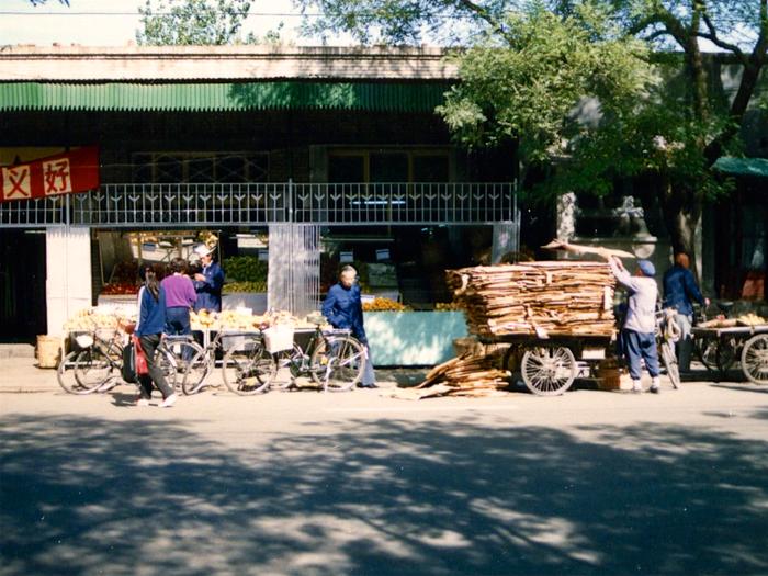 老照片：八十年代末的北京，东城西城胡同街拍