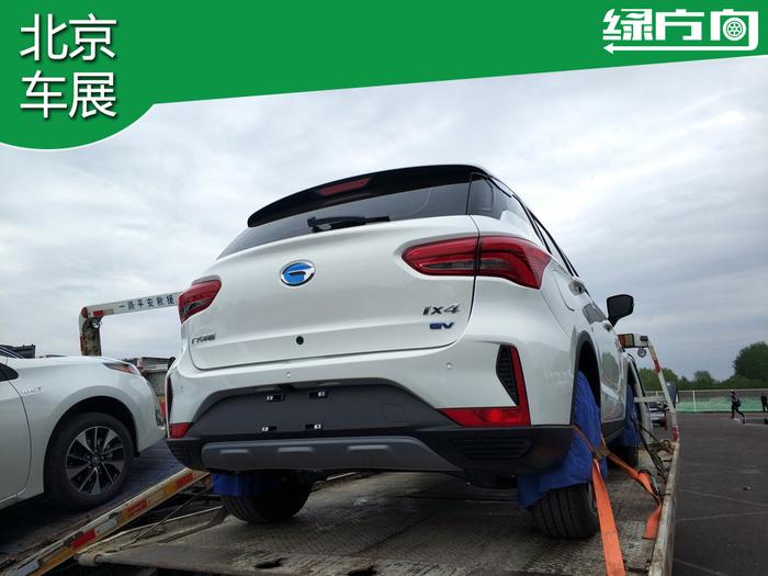 车标都不抠 只为双积分 广汽丰田首款纯电动SUV ix4车展亮相