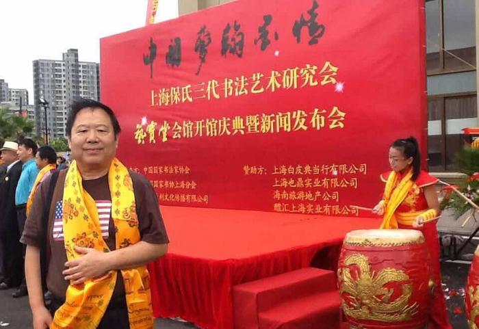 当代著名书法家王广超作品欣赏