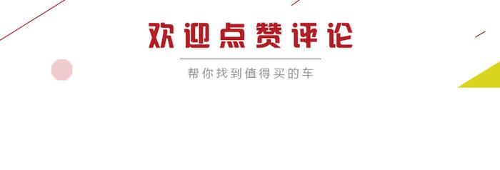 5款轿车10天后发布，全球最受欢迎轿车将迎来换代，或12万起