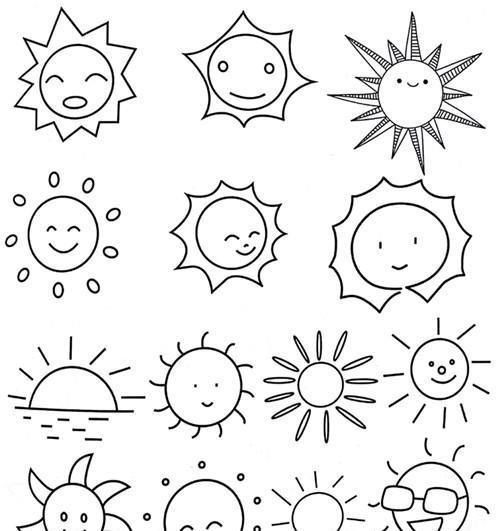 033太阳月亮星星和云宝宝的儿童简笔画应该怎么画呢，看看这里吧