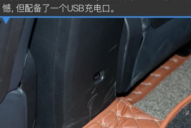 16.98万！全新一代雅阁这个价格，你满意吗？