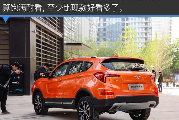 16.98万！全新一代雅阁这个价格，你满意吗？