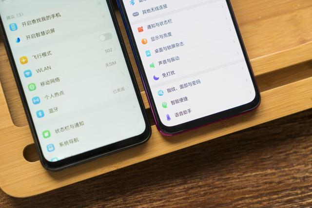 OPPO K1和vivo Z3对比体验：谁更划算一目了然