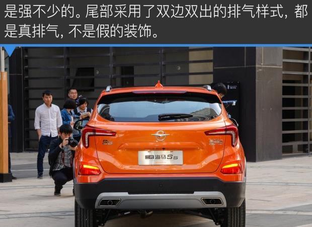 16.98万！全新一代雅阁这个价格，你满意吗？