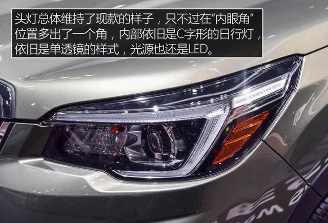 整车进口，性能肩比普拉多，颜值比途观帅，上市后仅25万还配四驱