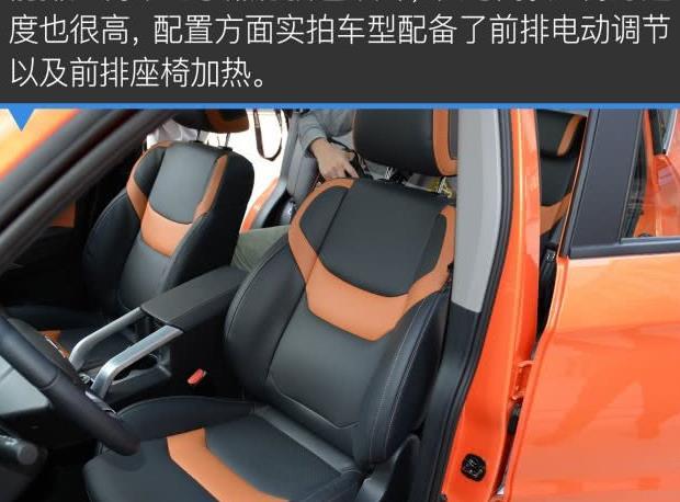 16.98万！全新一代雅阁这个价格，你满意吗？