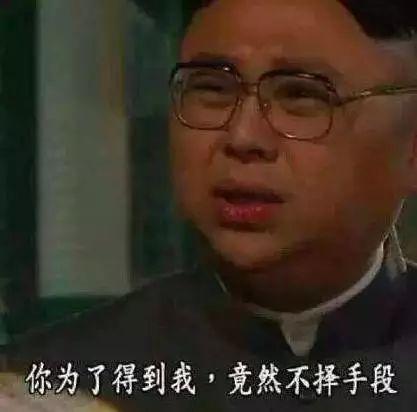 这些TVB电视剧经典台词，只有懂粤语的人才听得懂！