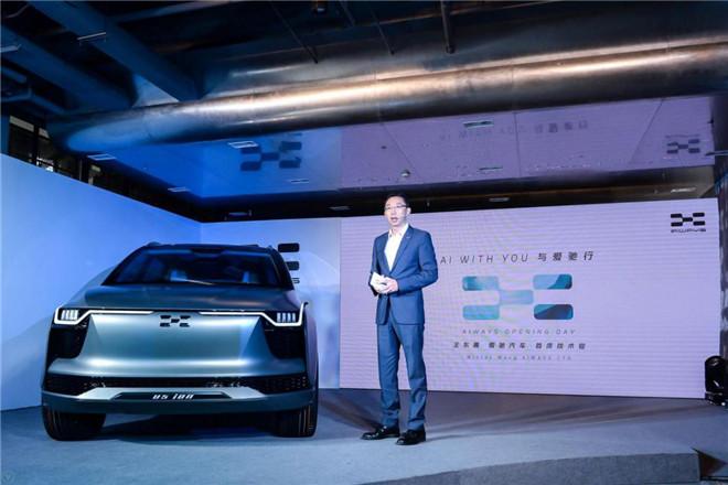 领衔造车新势力，爱驰汽车两款重磅车型即将登陆北京车展