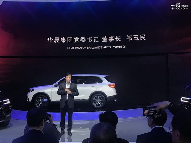 中华旗舰SUV V7北京车展亮相 宝马同款发动机