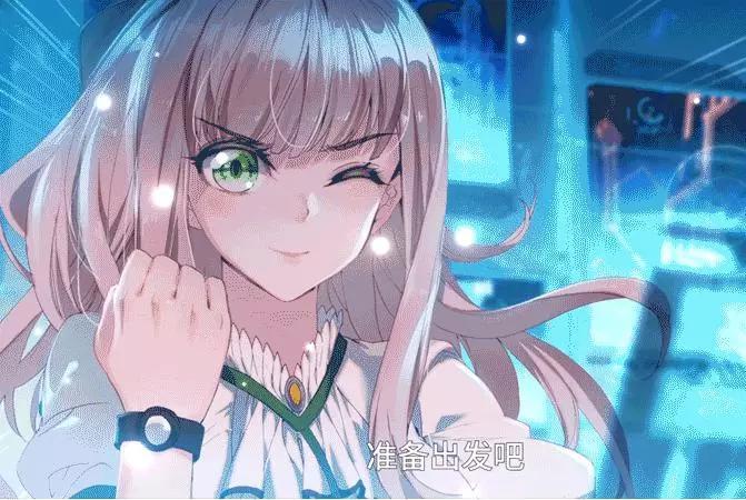 斗罗大陆:3位女神勾引过男主,她为男主诞下一子,她对男主下药