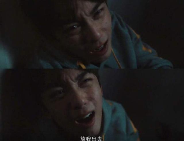 中年吴邪也有应援粉丝？《沙海》埋的这些彩蛋我们都帮你挖出来了