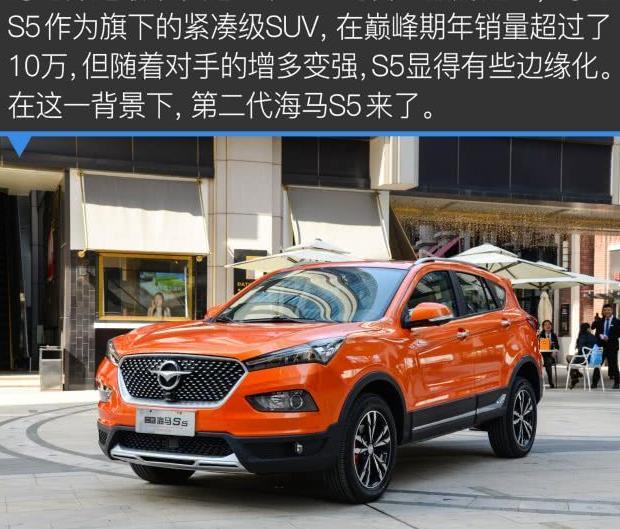 16.98万！全新一代雅阁这个价格，你满意吗？