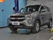 五菱宏光S3拆解报告出来了