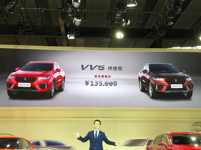 WEY携旗下三款车登陆2018广州车展
