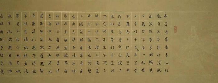 当代著名书法家王广超作品欣赏