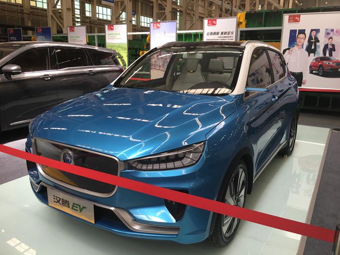 汉腾汽车发布了多款新能源车型产品 预年底亮相上市