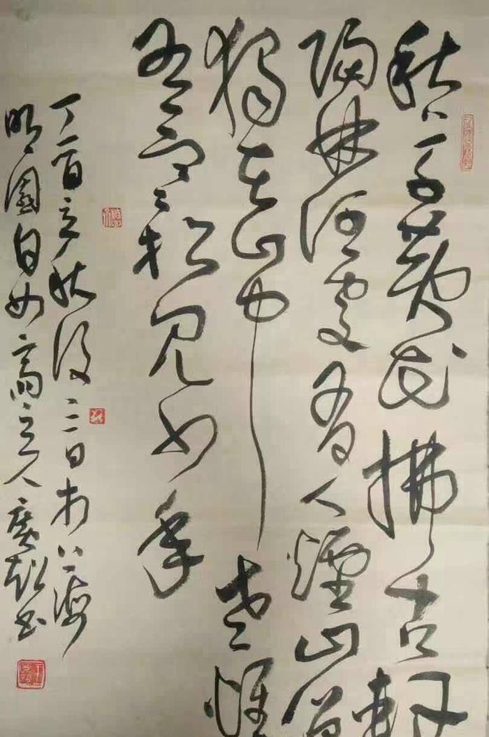 当代著名书法家王广超作品欣赏