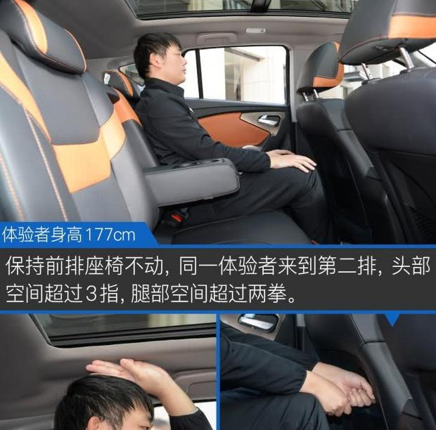 16.98万！全新一代雅阁这个价格，你满意吗？