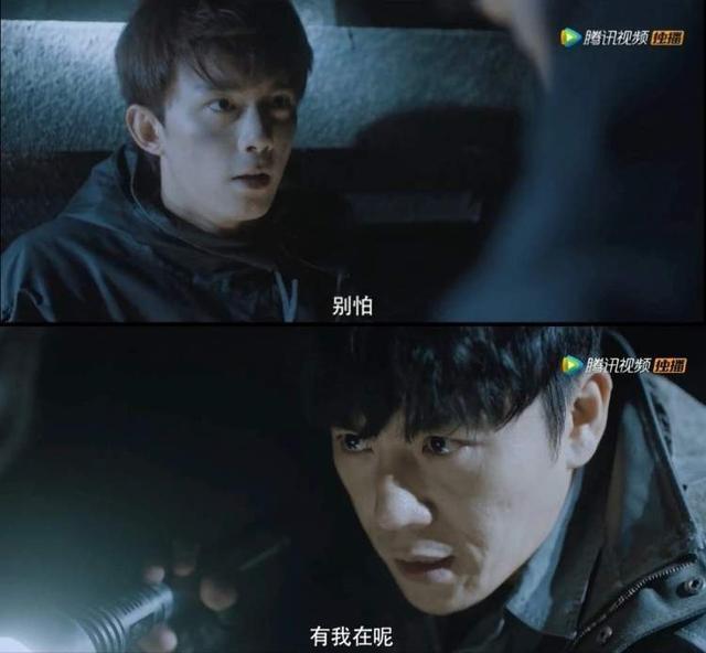 中年吴邪也有应援粉丝？《沙海》埋的这些彩蛋我们都帮你挖出来了