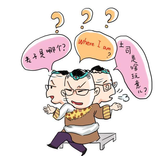 【漫画】地主家的傻儿子才是最聪明的人?