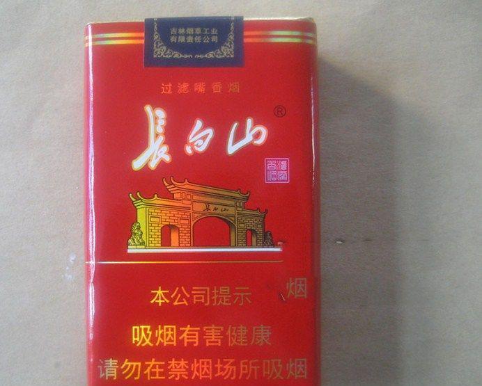 十几元好抽7款烟,黄鹤的楼(软蓝)上榜,第五款香味很特殊!!