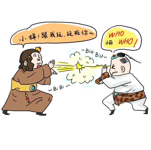 【漫画】地主家的傻儿子才是最聪明的人?