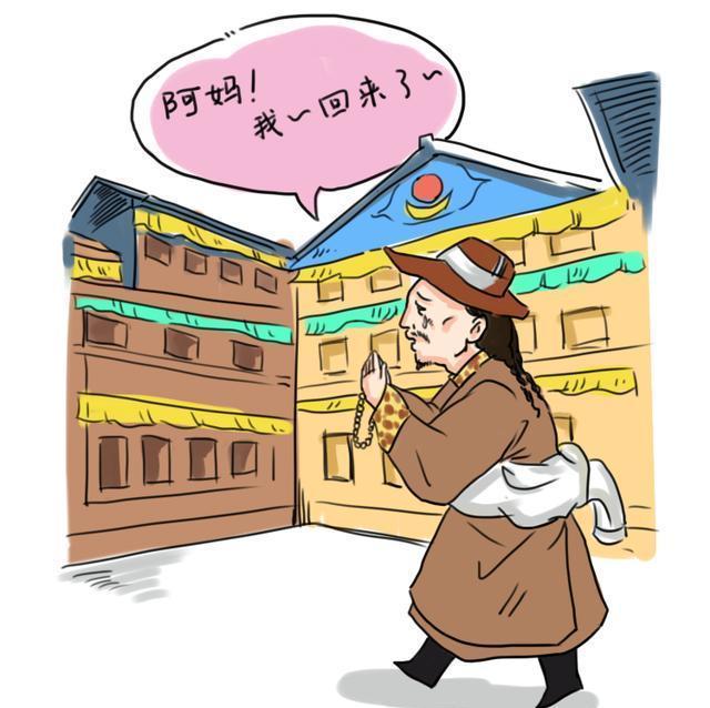 【漫画】地主家的傻儿子才是最聪明的人?