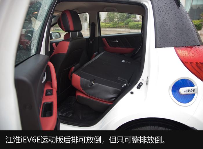 换汤不换药？还是...? 抢鲜试驾江淮iEV6E运动版